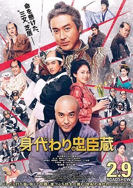 日韩伦理电影网