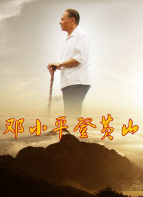 欧洲毛片